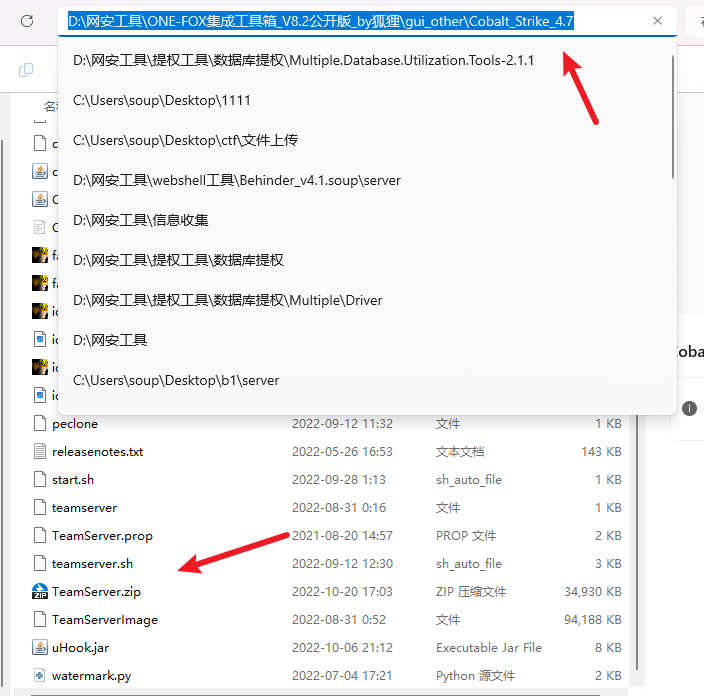 image-20250313174112469
