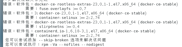 Snipaste_2023-03-02_10-11-51