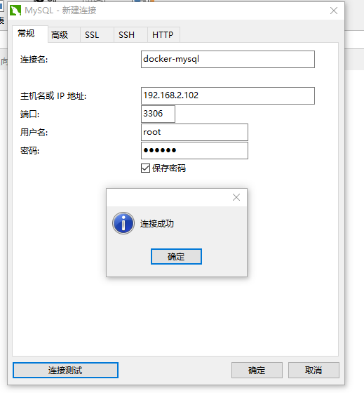 mysql1